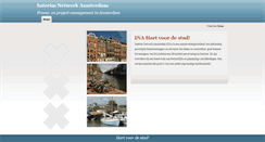 Desktop Screenshot of interimnetwerkamsterdam.nl